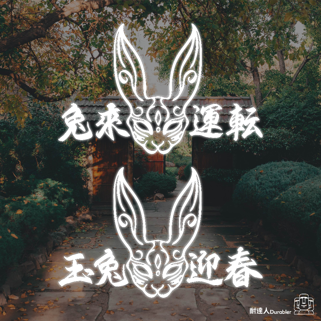 tw-11134207-23010-rijkkyftp7lvb5