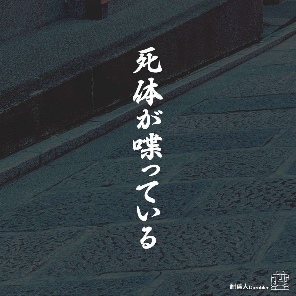sg-11134201-22100-1s9jdhzmulive0