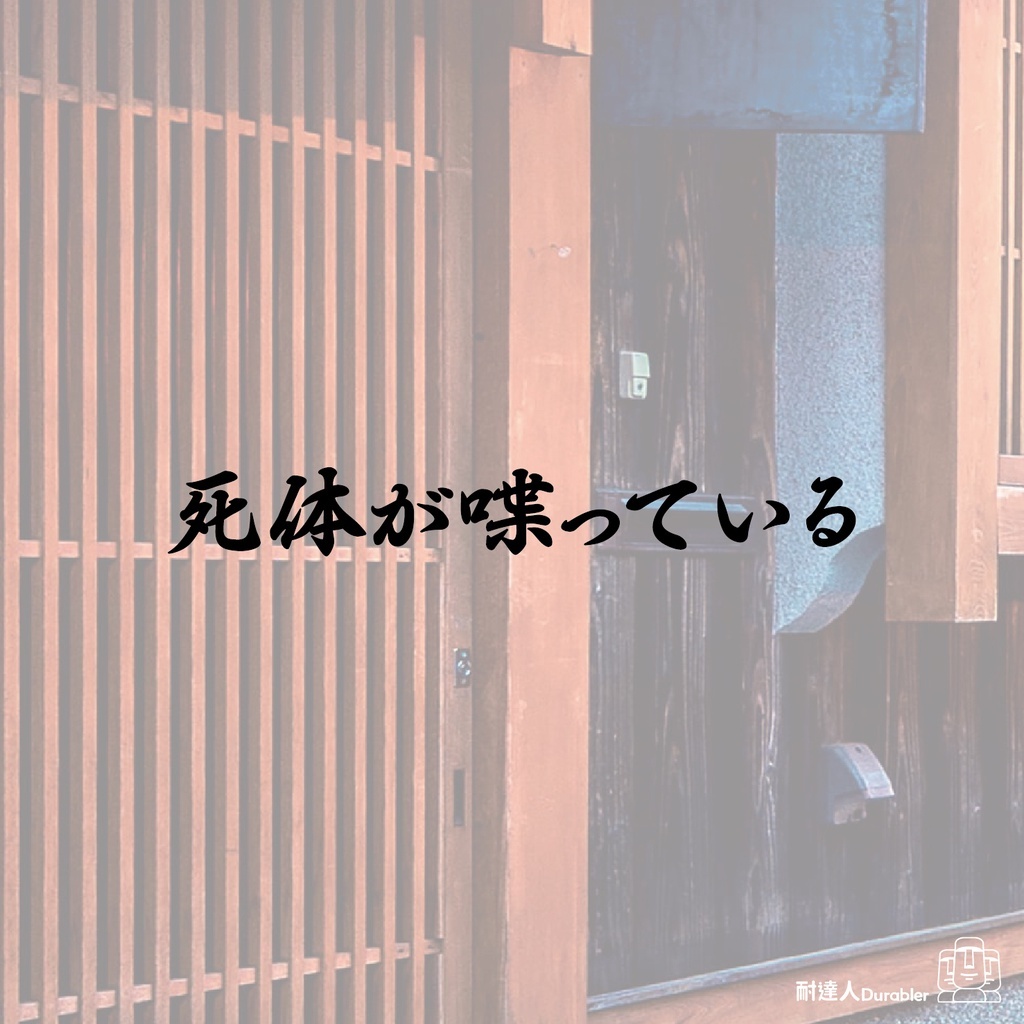 sg-11134201-22100-yx6l4f5nulive5