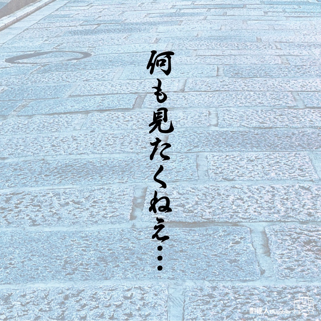 sg-11134201-22100-k1bvg4xnuliv86