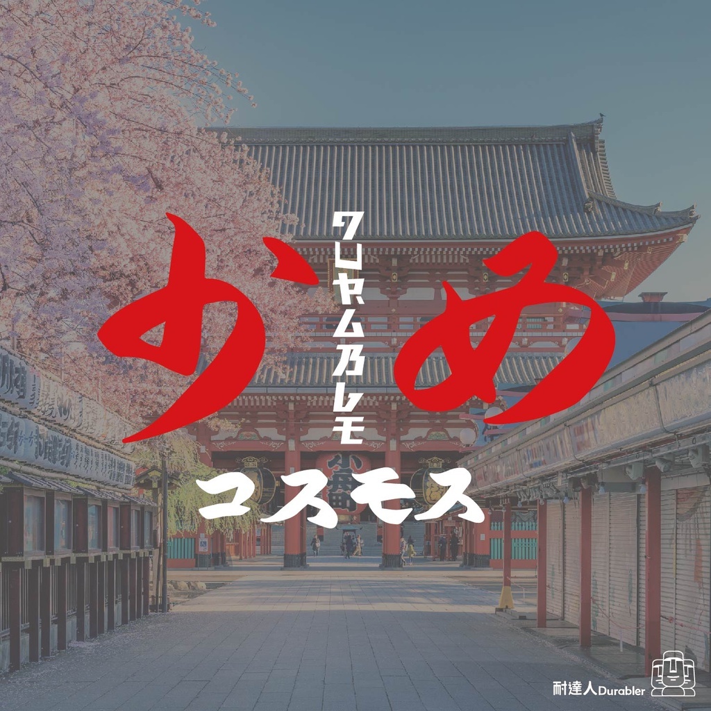 2e2b8690e9445092787ed7b59c009273