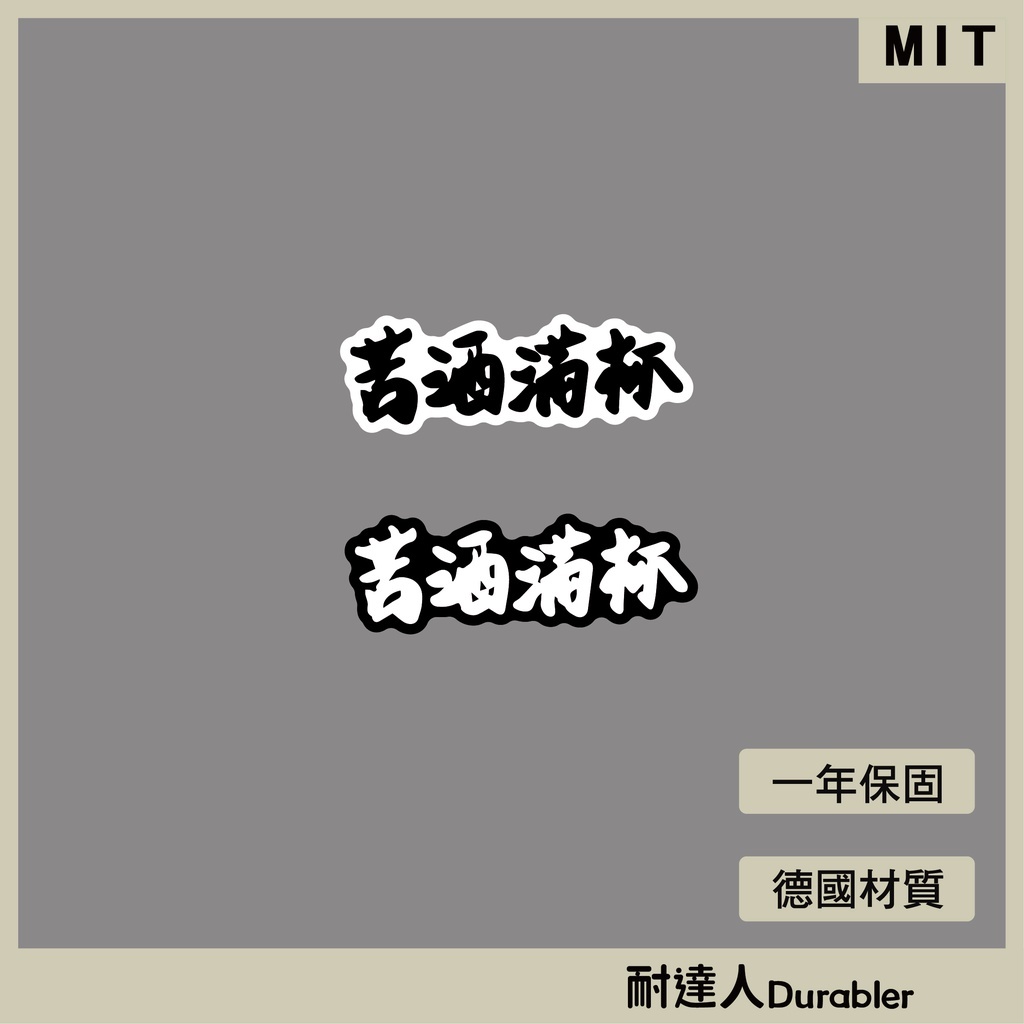 0d93ef247c59509945a7e80dea1f1845
