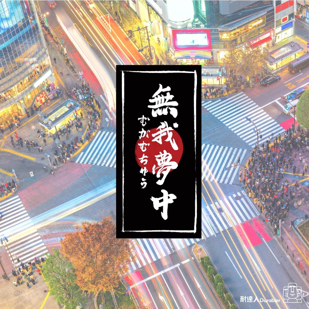 4b354fb3732c1bc85b56772eea1e7dae