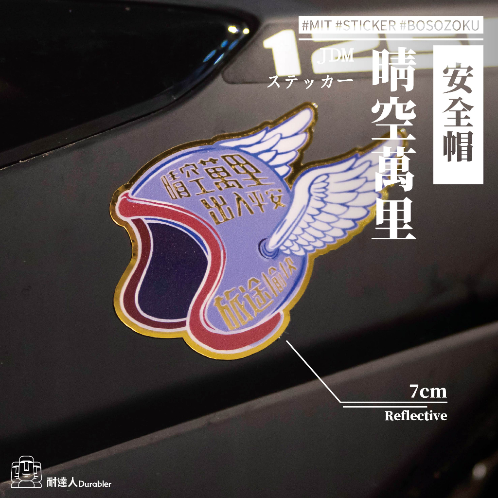 tw-11134207-7r991-lm079mwkiopn82