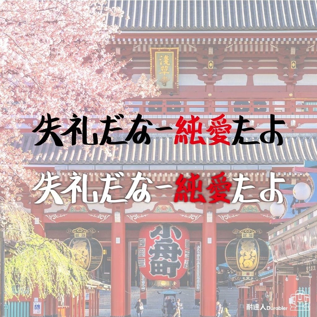 sg-11134201-7rbk3-lm4mngx3ttmze8