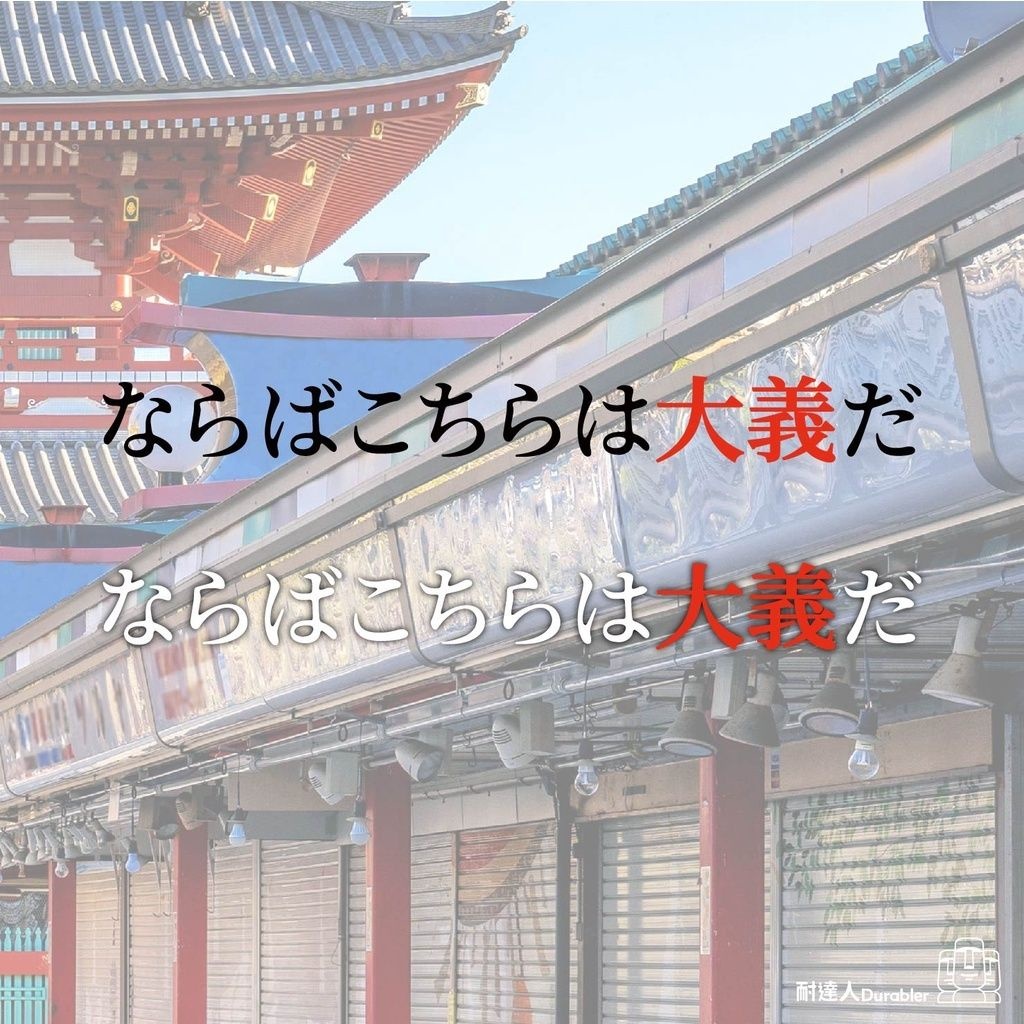 sg-11134201-7rbmi-lm4mnheb61q175