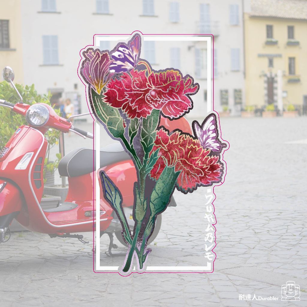 tw-11134207-7r98s-lonofrlusfso98