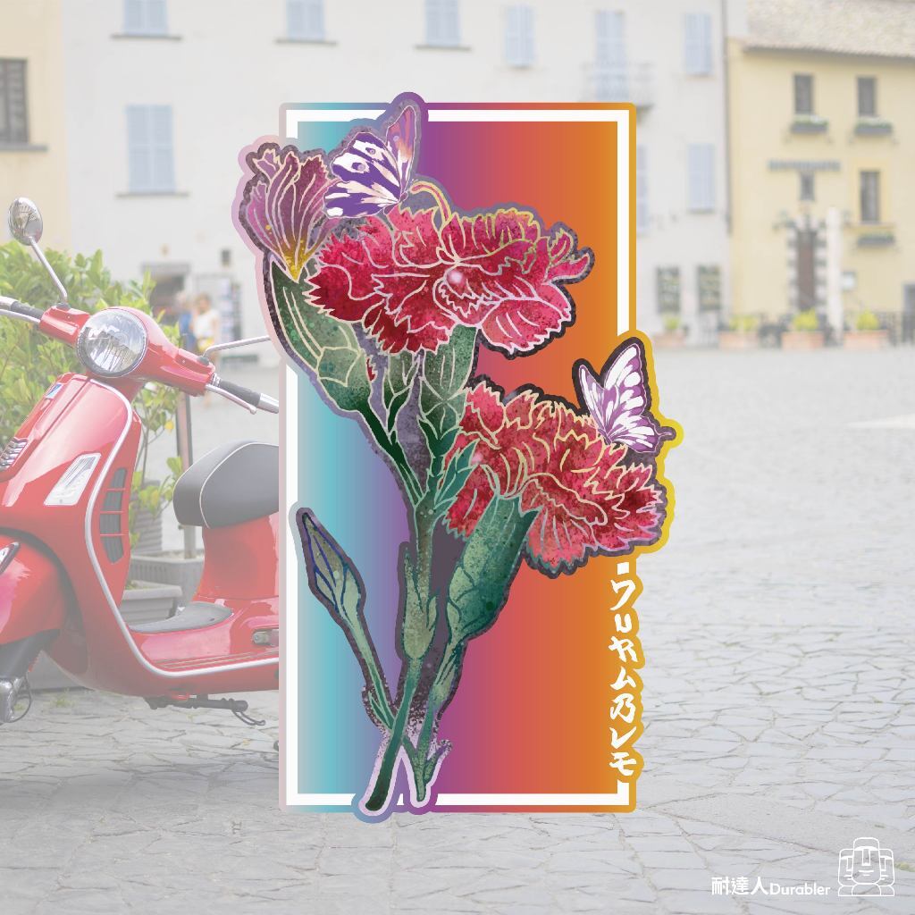 tw-11134207-7r98q-lonofrlutud4b1