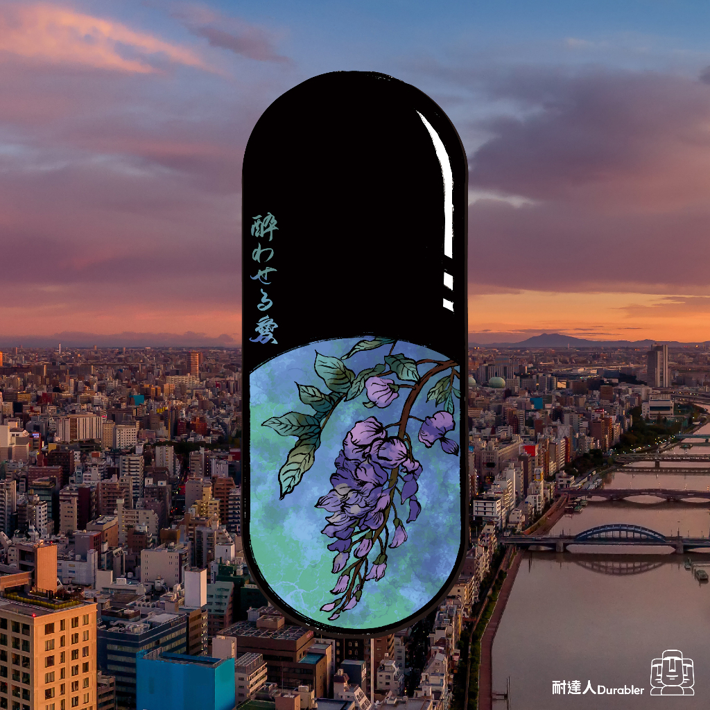 tw-11134207-23020-gz4c4s78m8mv60