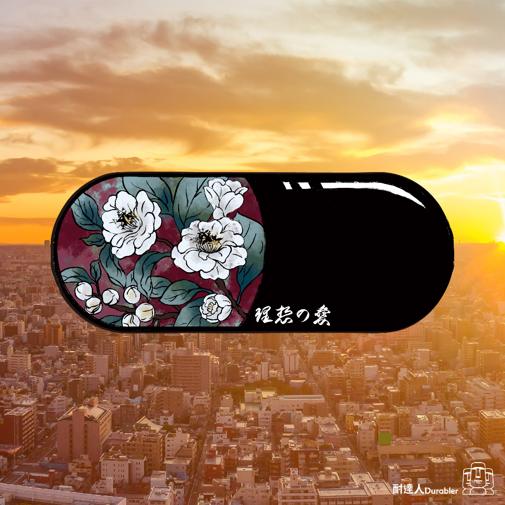 tw-11134207-23020-v2c82aa9m8mv9e