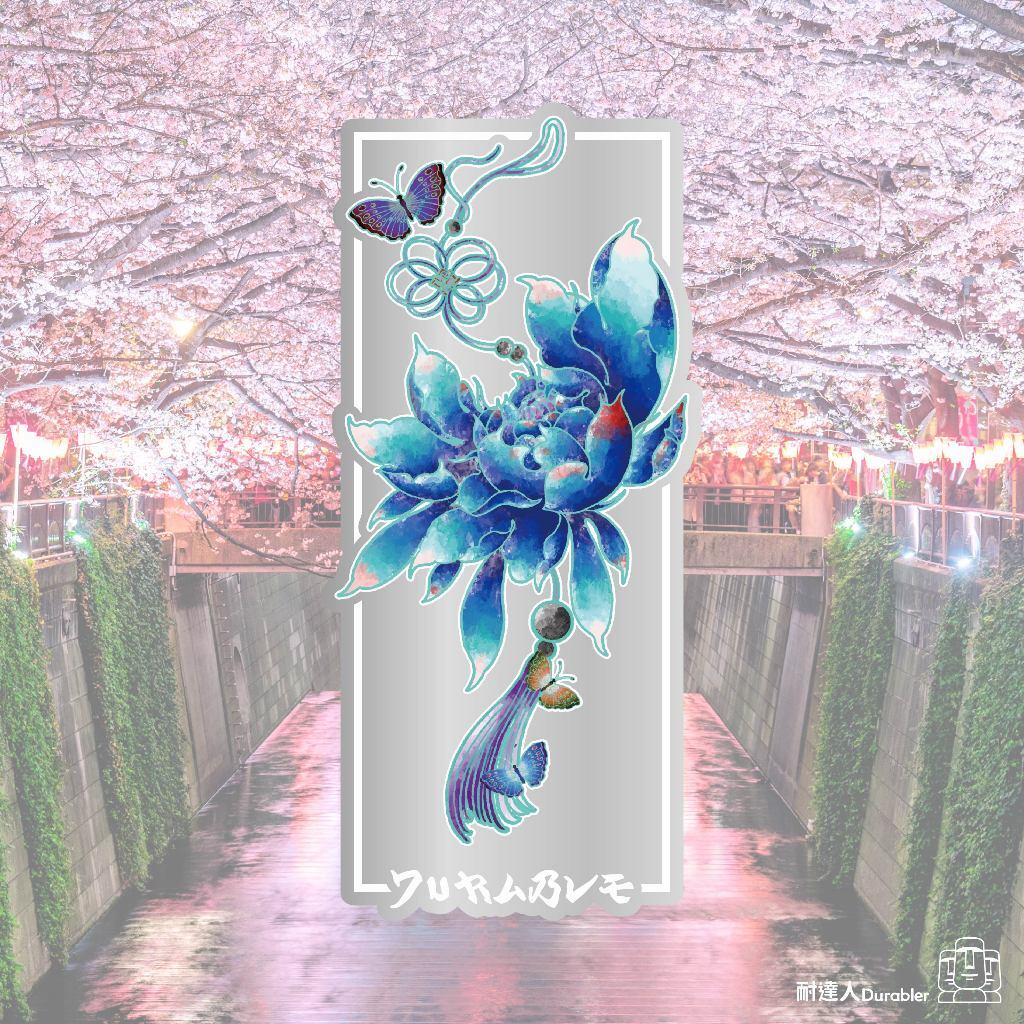 tw-11134207-7r991-lp0mu4tuksond9