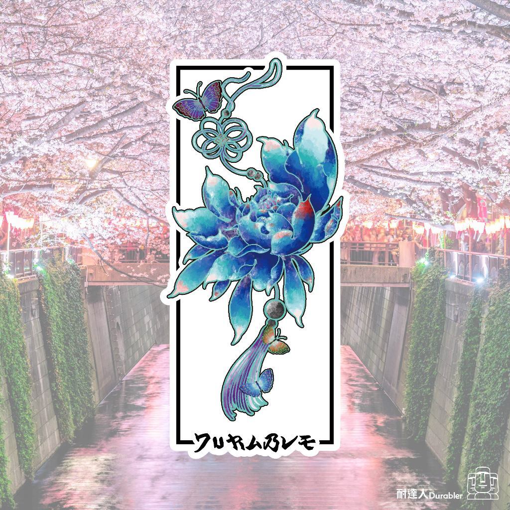 tw-11134207-7r98o-lp0mu4tunltj24