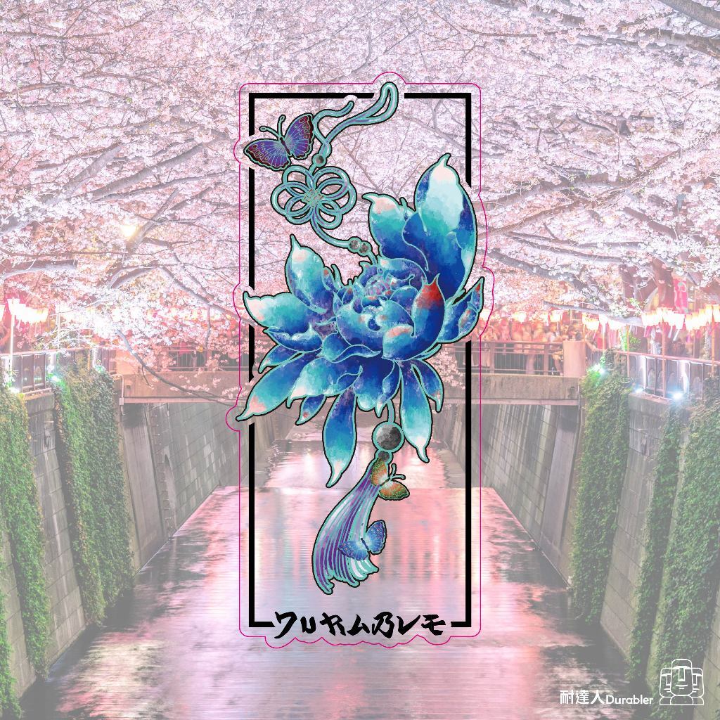 tw-11134207-7r98w-lp0mu4tup0dz82