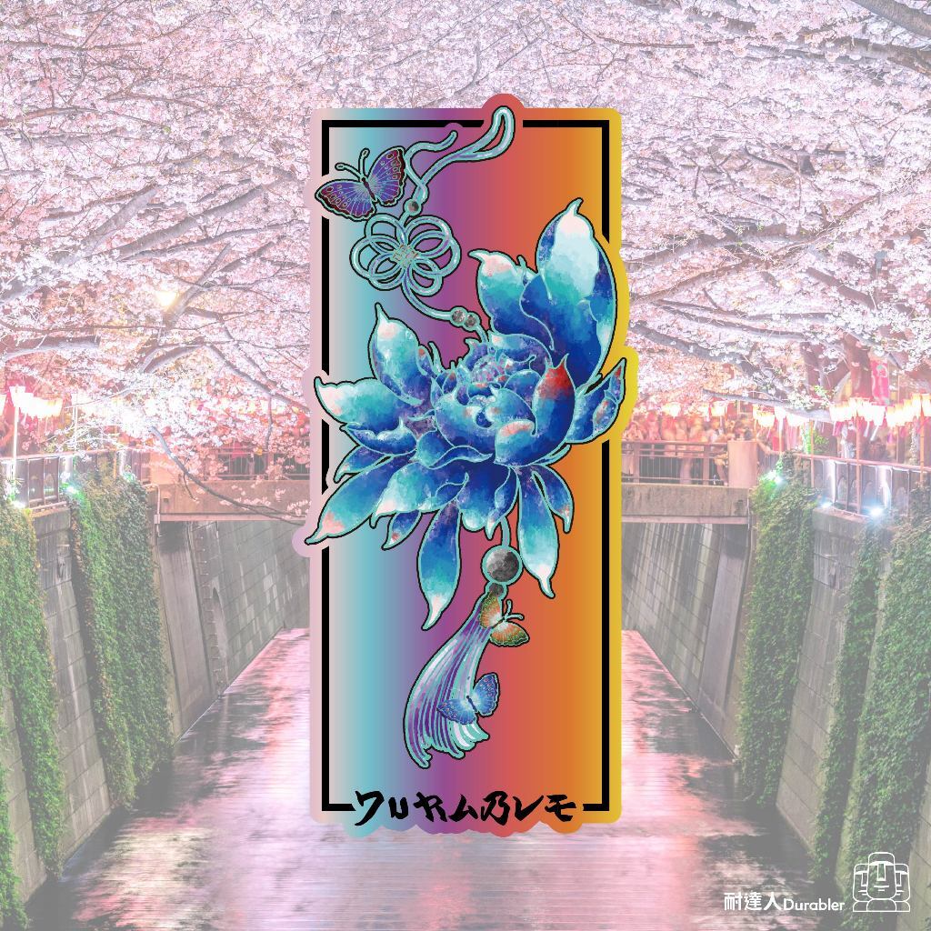 tw-11134207-7r98p-lp0mu4turtiv54