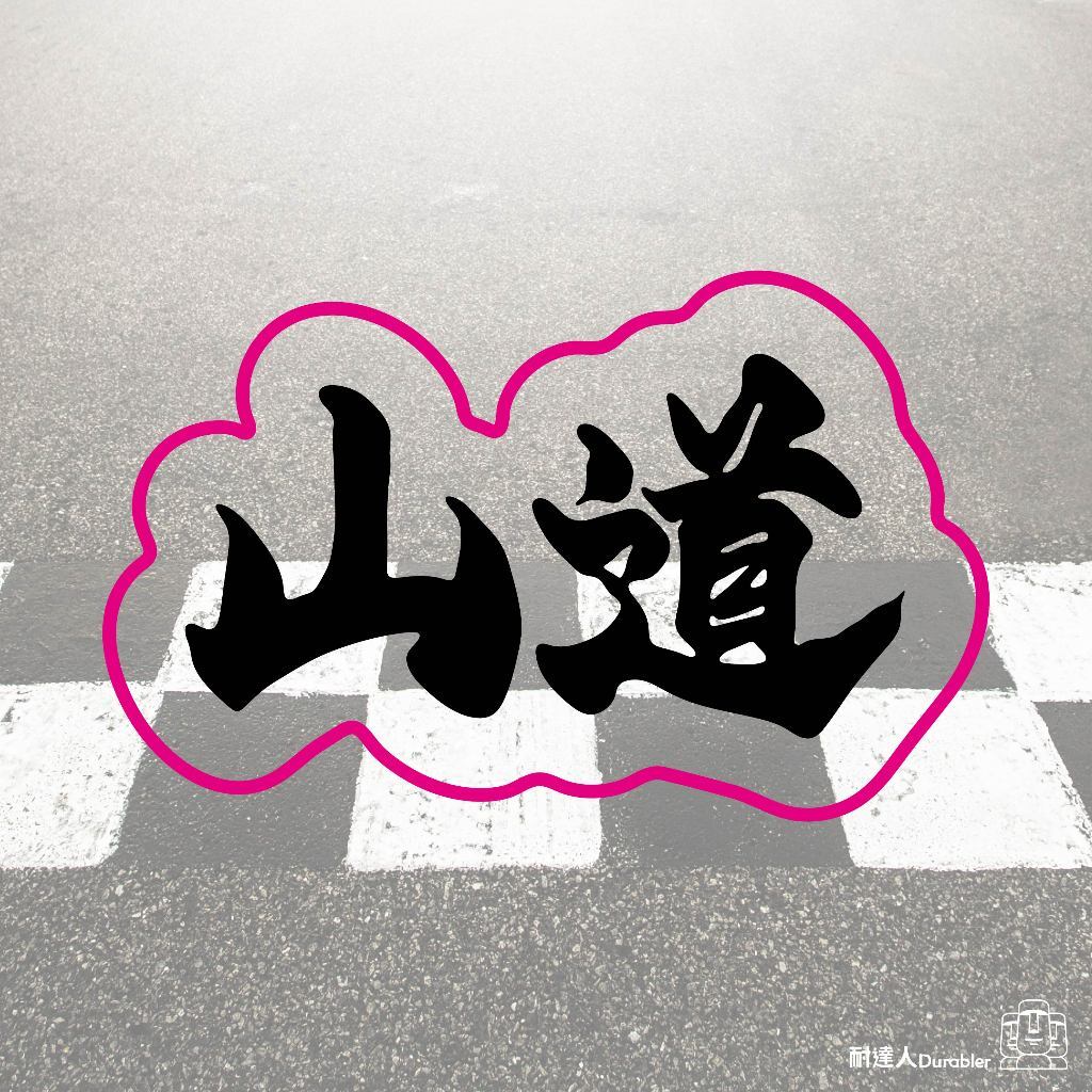 tw-11134207-7r98o-lprj3kibsvsy8a