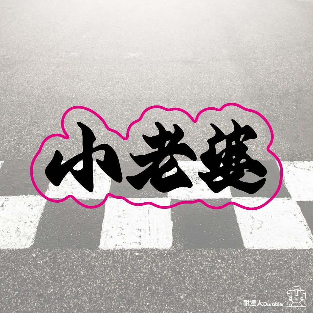 tw-11134207-7r98x-lprj3kibuade8d