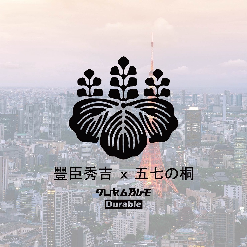 5d25e861eab37929c96579474497f361