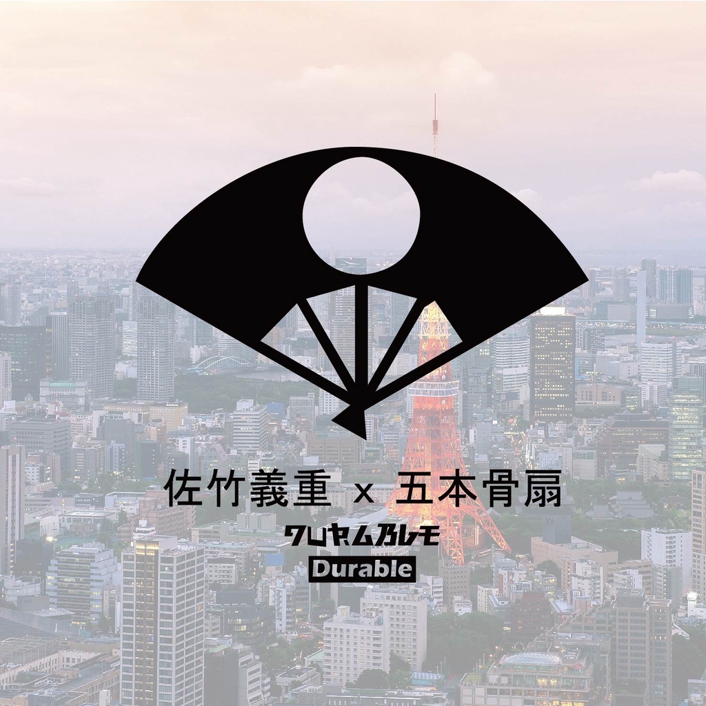 ba60068b0e7e3f1a680eacf38a9549bc