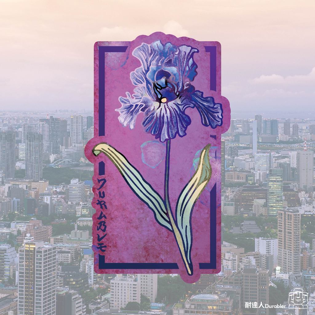 tw-11134207-7r990-lphhui27yom132