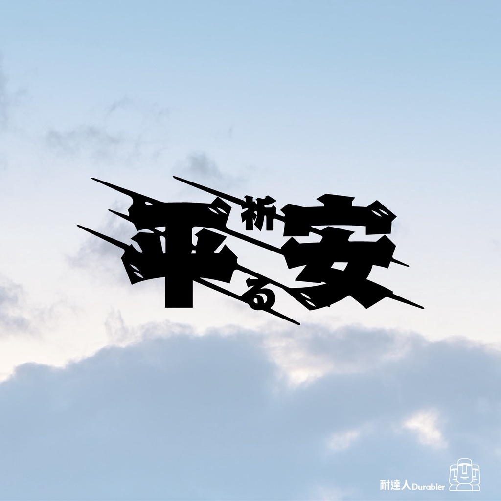 sg-11134201-22100-1o2bf30o0tiv4b