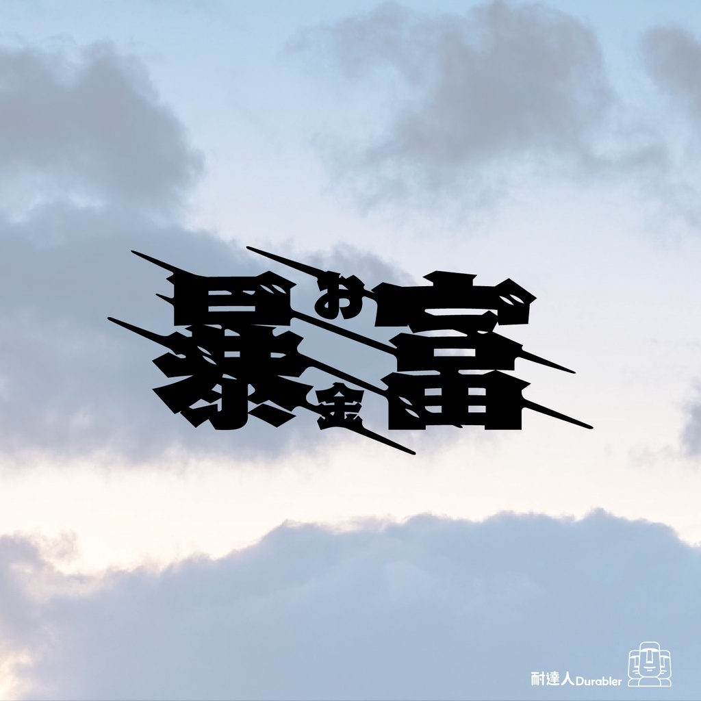 sg-11134201-22100-du6bykhp0tivc4