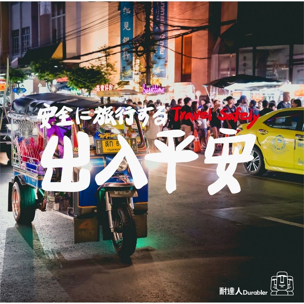 sg-11134201-7rbkd-lm4mncwjqrr91f