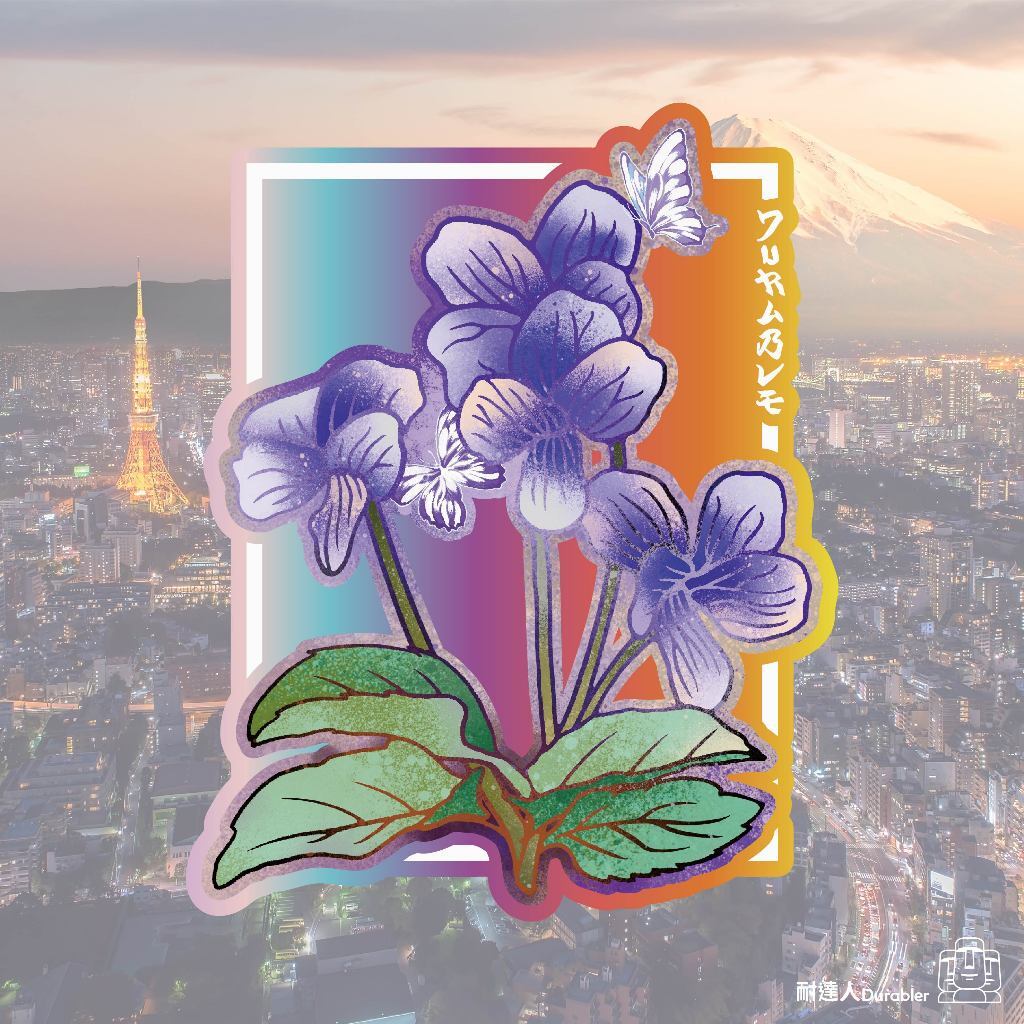 tw-11134207-7r98z-lphhbksl9n3mce