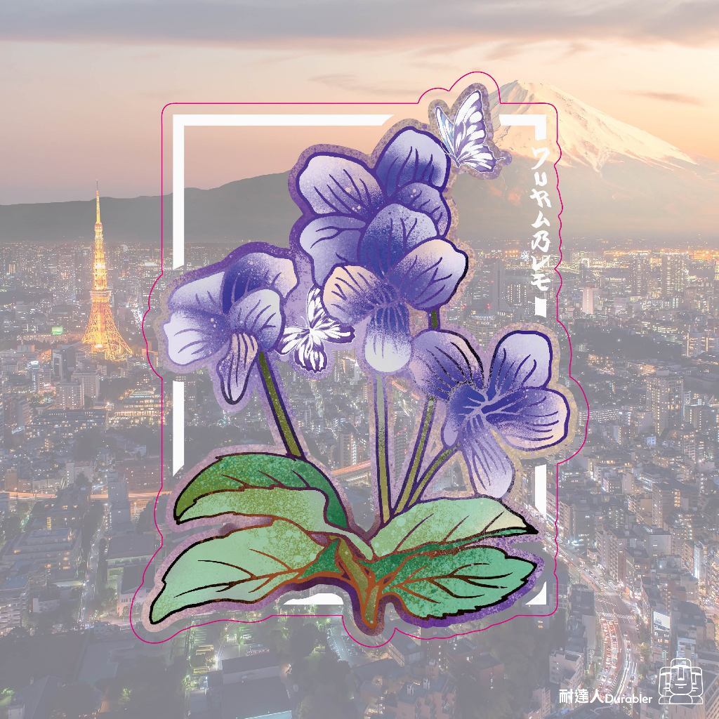 tw-11134207-7r98o-lphhbksuwlde46