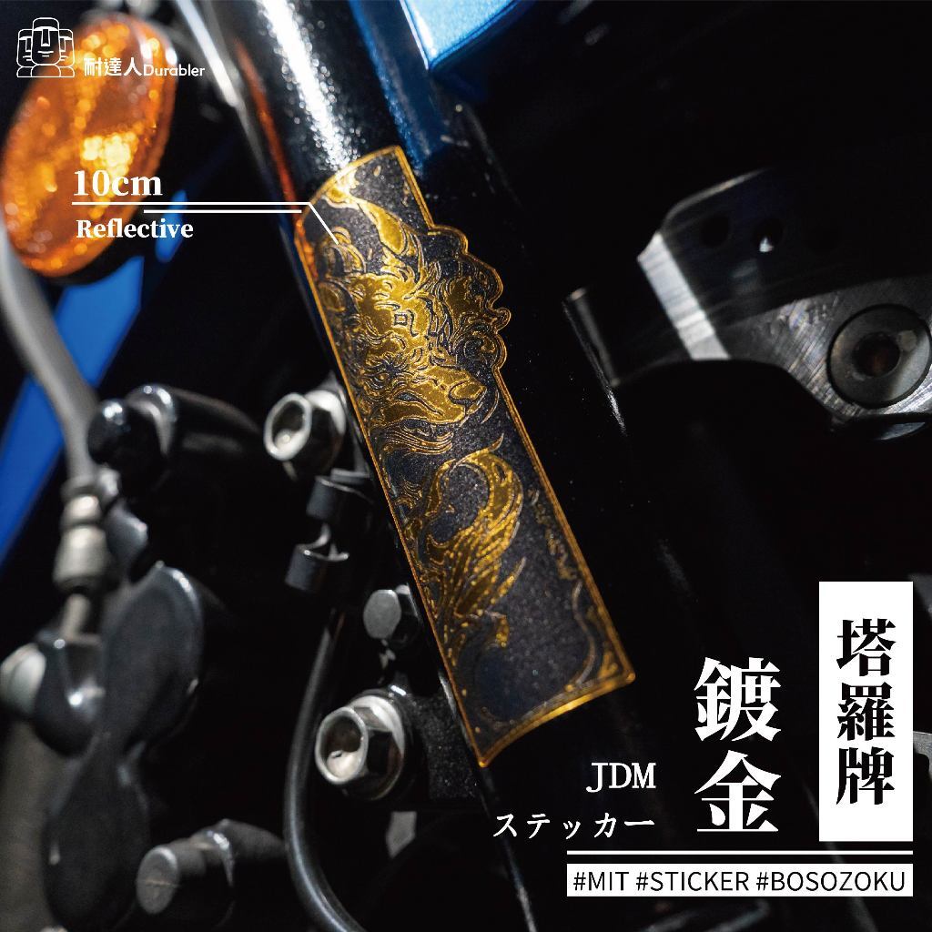 tw-11134207-7r98x-lrfcg0tozle0d9