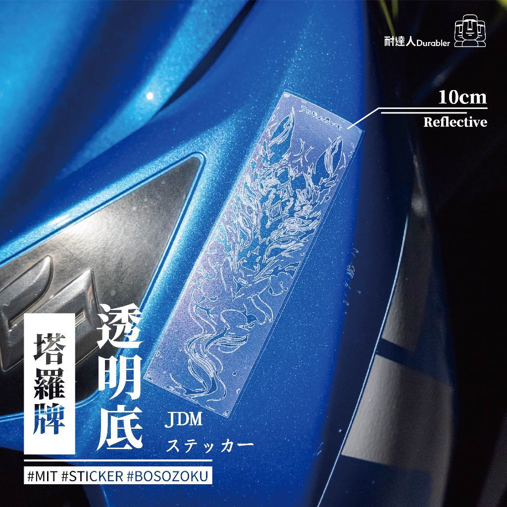 tw-11134207-7r98u-lrfcg0tp3t3c46