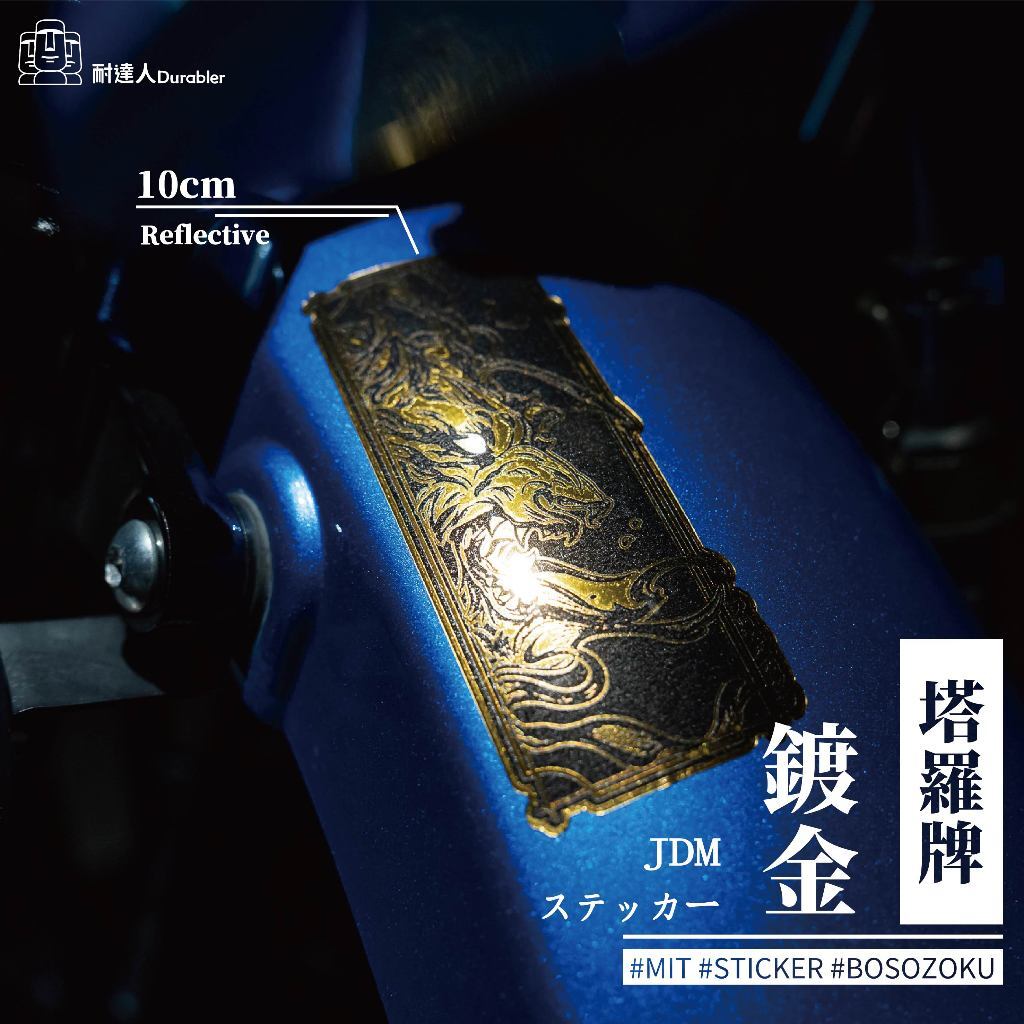 tw-11134207-7r98p-lrfcg0tpt3bc7b