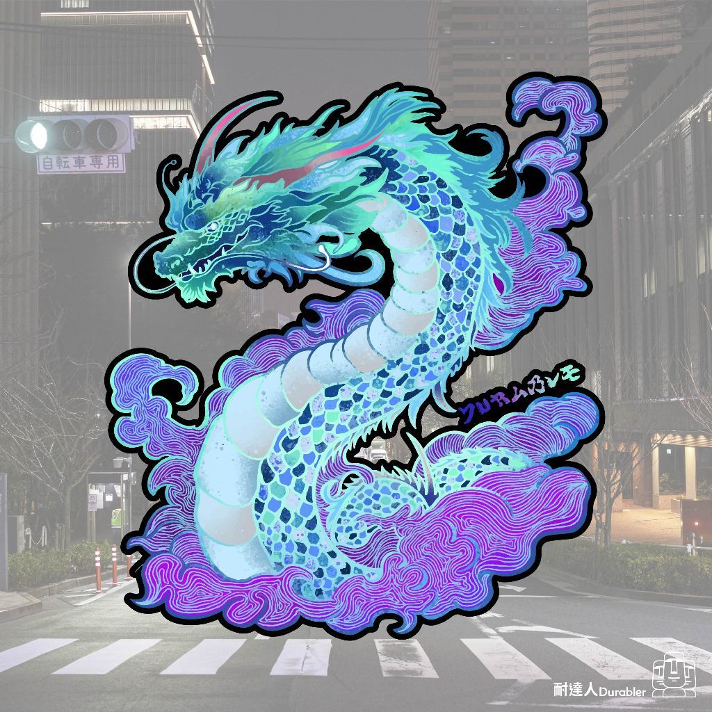 tw-11134207-7r98o-lp7fjm86l1mb02