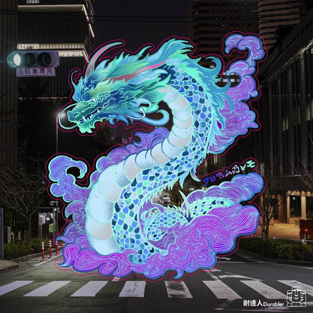 tw-11134207-7r98o-loxok3ynualz87