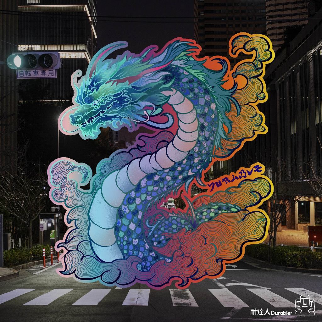 tw-11134207-7r990-lqy9kdmhemmg7a