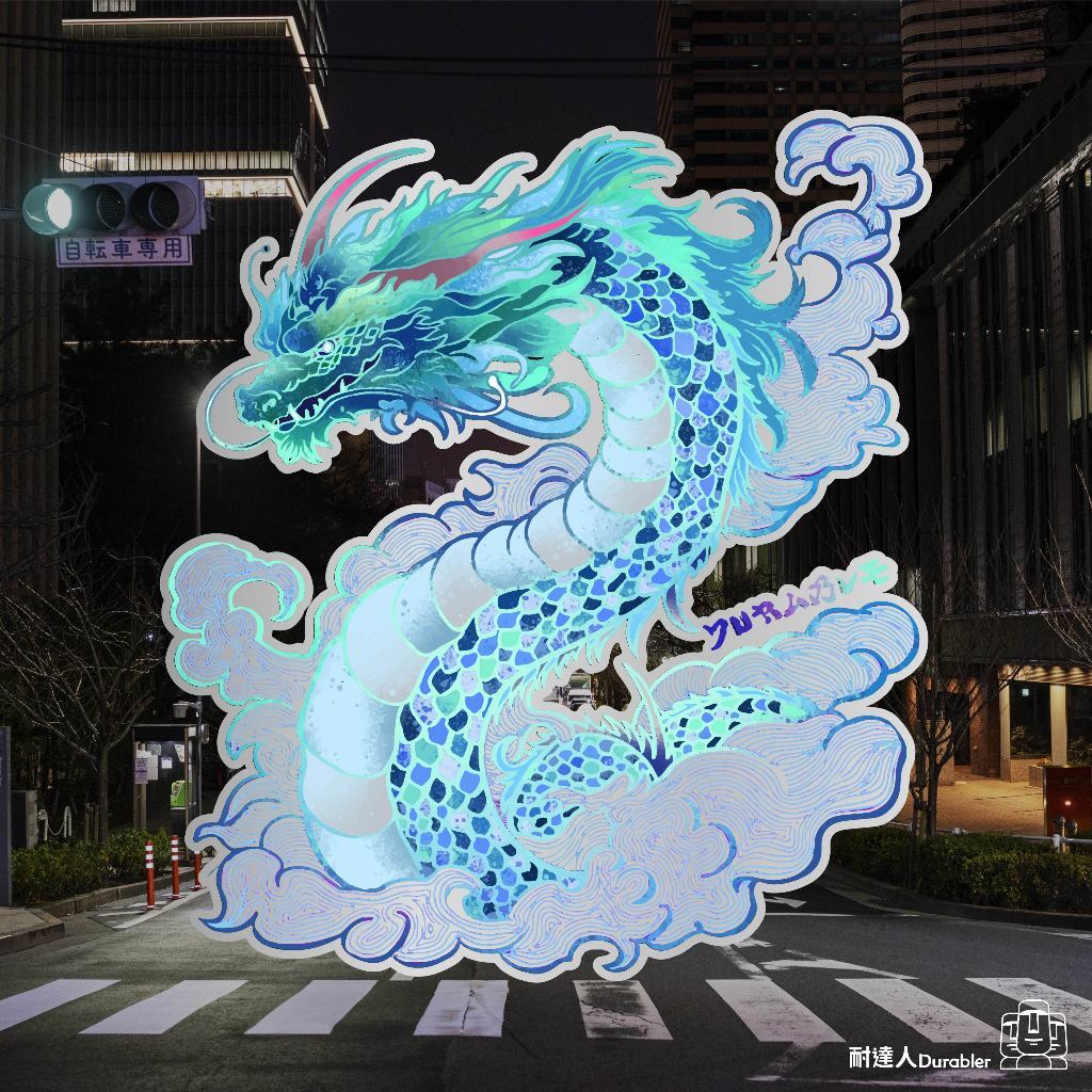 tw-11134207-7r98q-lp7fjm86uvlf86