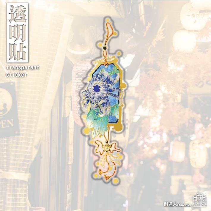 sg-11134201-7rbkz-lm4mngfwizut29