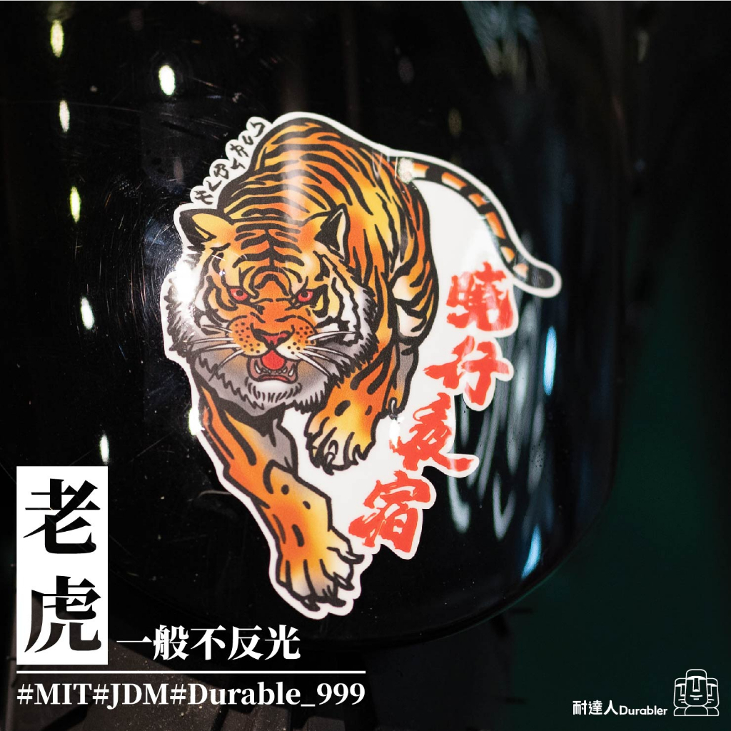 tw-11134207-7qukw-li8tnodo4ojm65