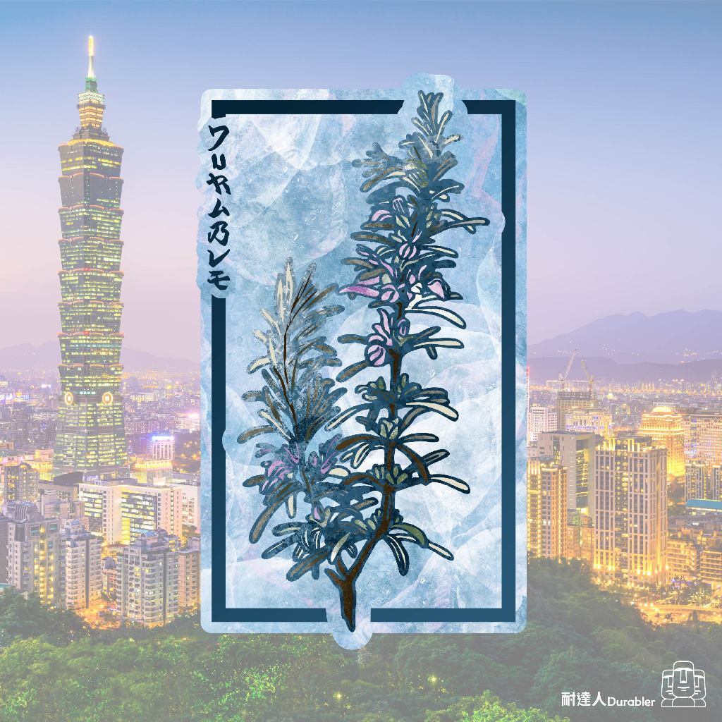 tw-11134207-7r991-lphhbksl9mopfb