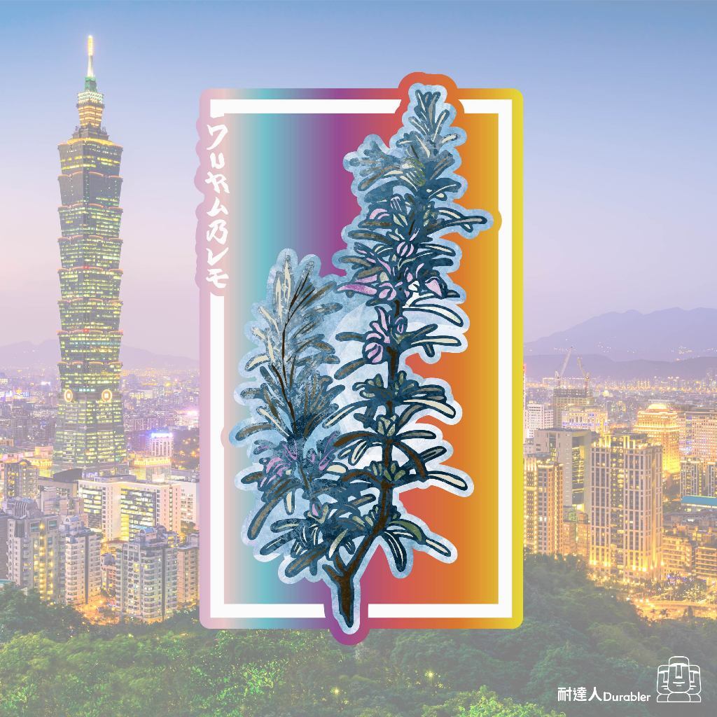 tw-11134207-7r98z-lphhbksl6tjt23