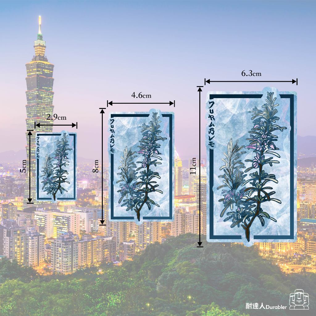 tw-11134207-7r98o-lphhbkslcftl86