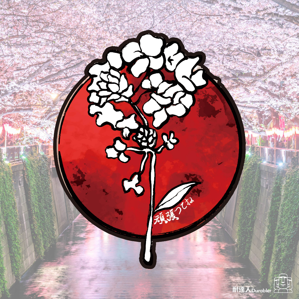 tw-11134207-23020-wzonuk75cdnv1a