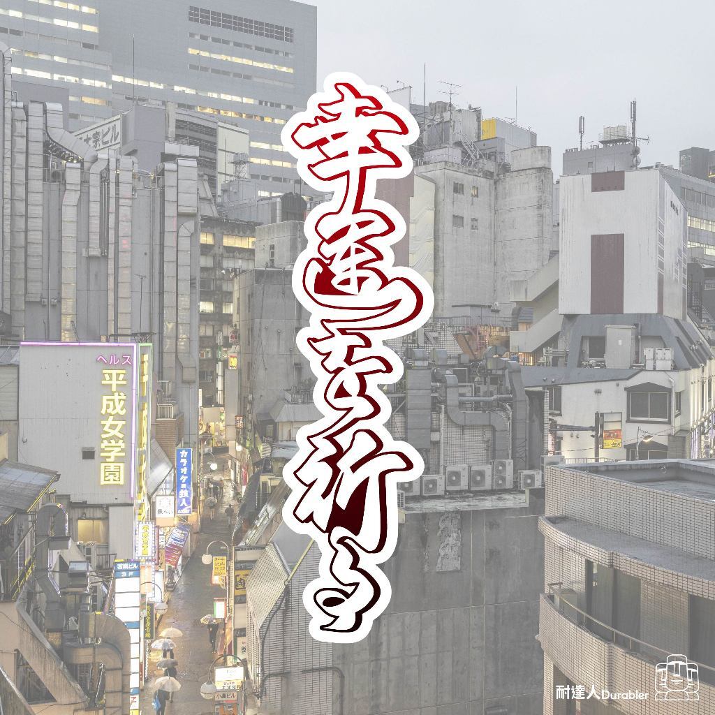 tw-11134207-7r98o-lonp1msyz7244f