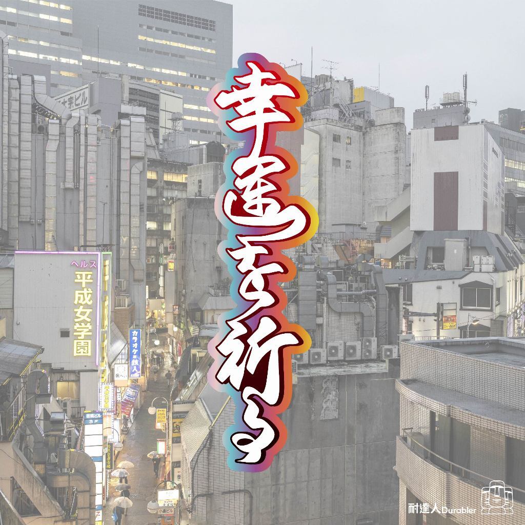tw-11134207-7r98o-lonq4f75d94s41