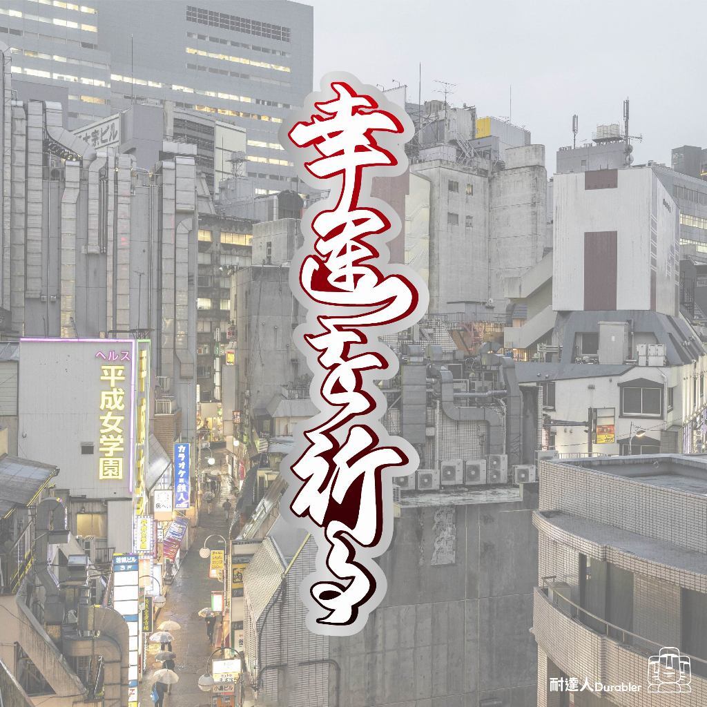 tw-11134207-7r98p-lonq4f75hgu451