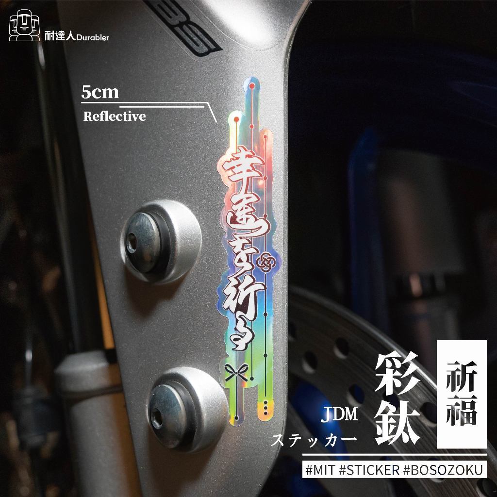 tw-11134207-7r992-lonp1msypd3064
