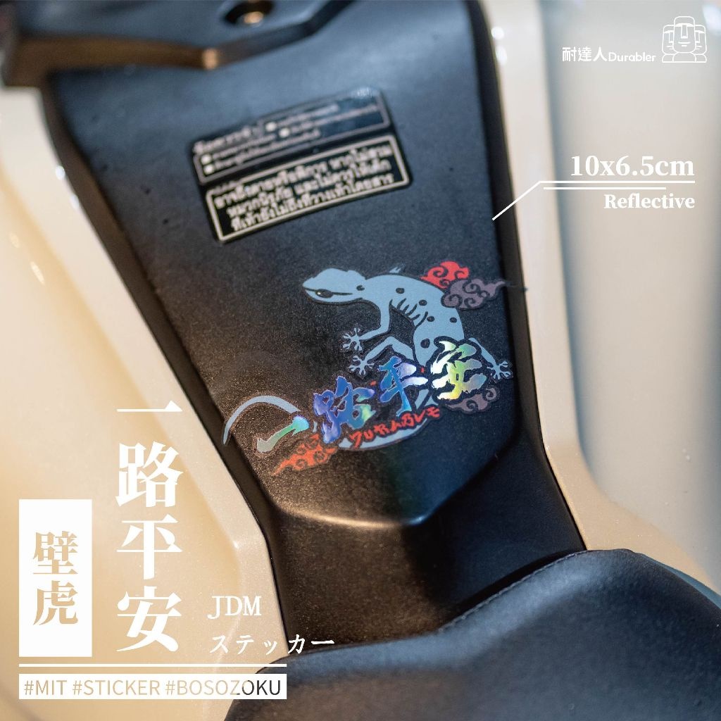 sg-11134201-7rbko-lm4mnfktsh1n03