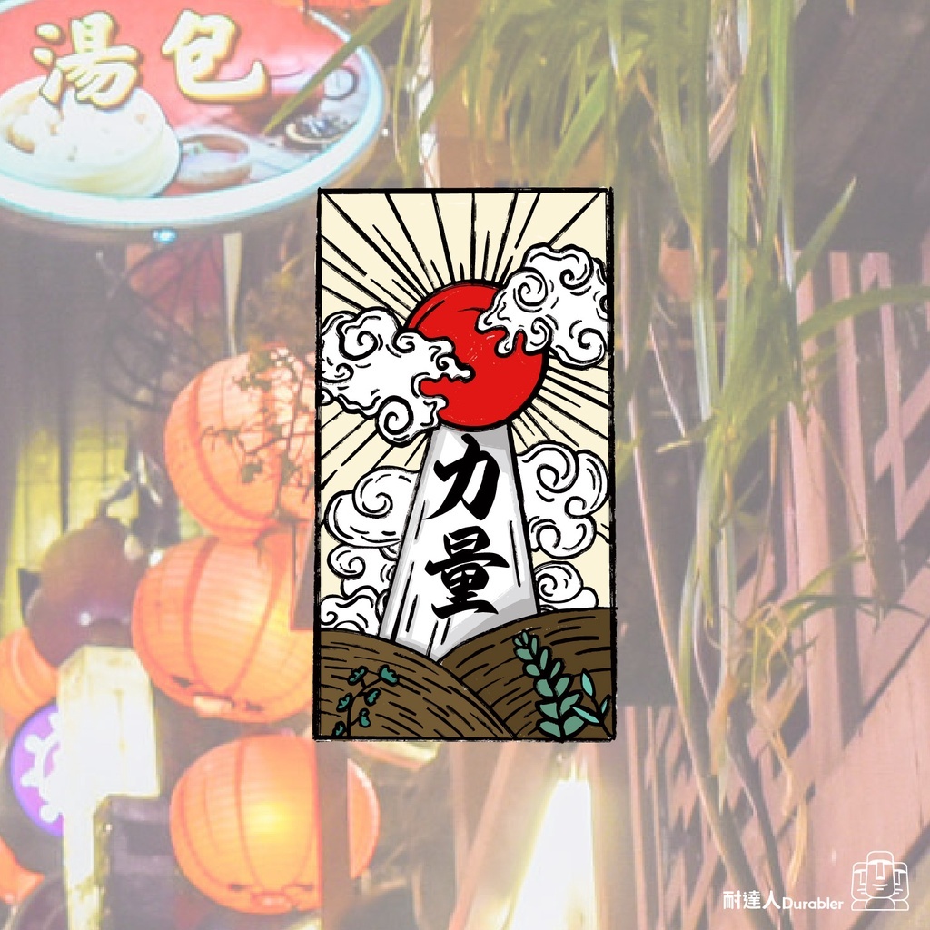 sg-11134201-22110-qoqqtp3qiyjv55