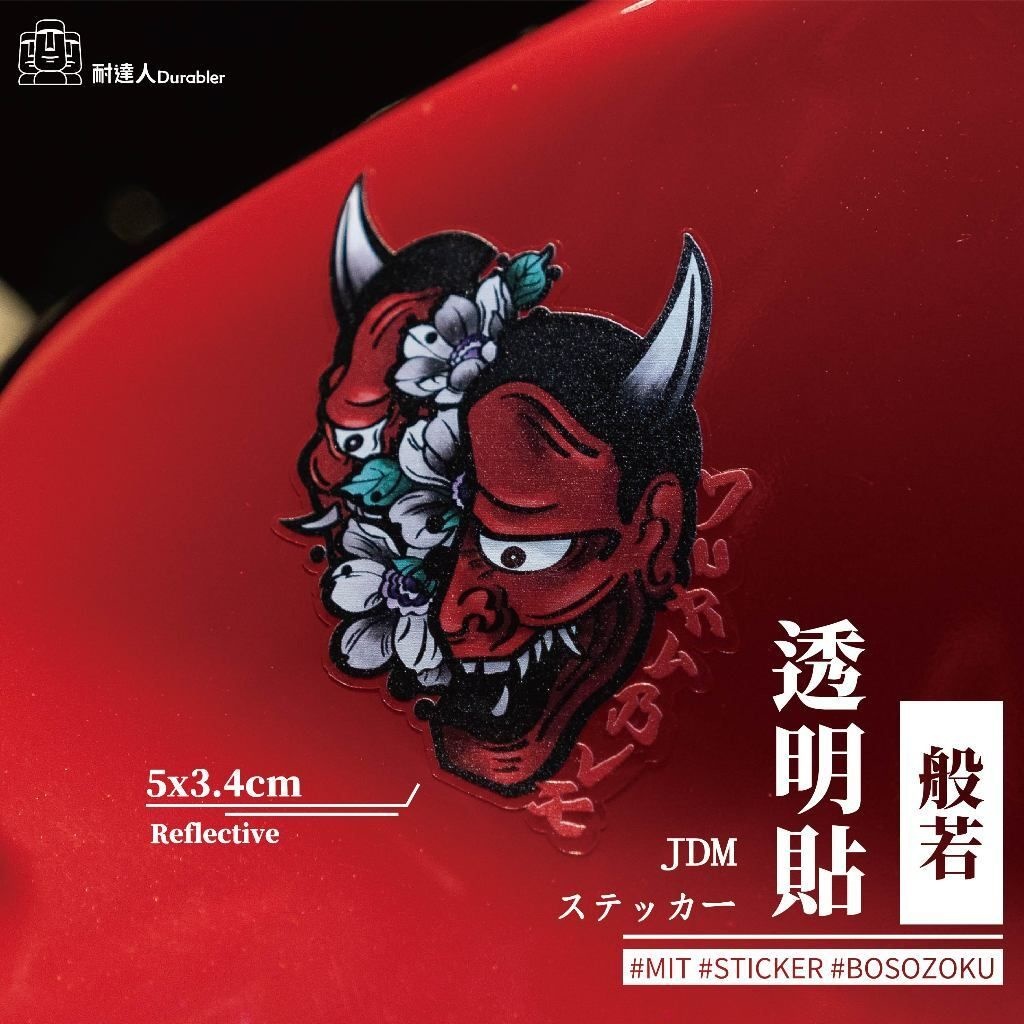 sg-11134201-7rbmc-lm4mnf3mhn801a