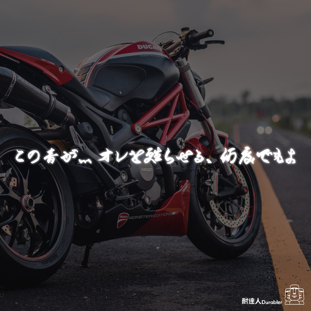 tw-11134207-23020-n411ni6xm8mvb2