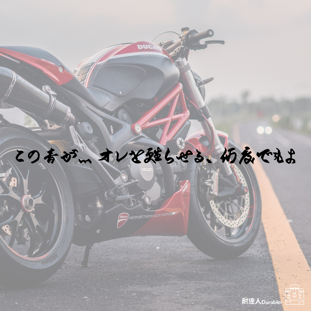 tw-11134207-23020-5tratd8xm8mve7